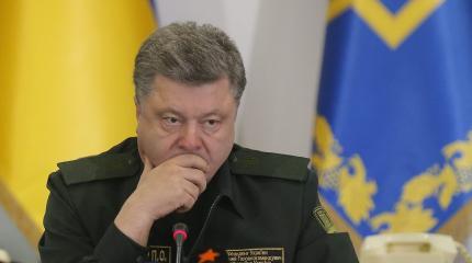 Отмена «Минска-2»: Порошенко отметит выборы в Думу крупнокалиберным салютом Отмена «Минска-2»: Порошенко отметит выборы в Думу крупнокалиберным салютом