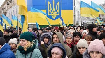 Любят ли Украину украинцы