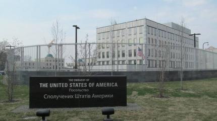 США предлагают национализировать российские банки и компании на Украине США предлагают национализировать российские банки и компании на Украине