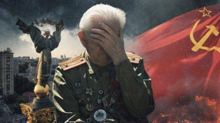 Уголовное дело за красный флаг на празднике Победы в Одессе Уголовное дело за красный флаг на празднике Победы в Одессе