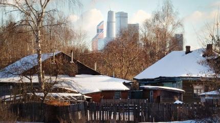 Мнение с Запада: «Москва хорошеет за счет остальной России» Мнение с Запада: «Москва хорошеет за счет остальной России»