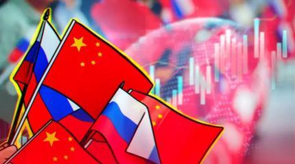 Baijiahao: РФ довольна реакцией Китая на антироссийскую провокацию США Baijiahao: РФ довольна реакцией Китая на антироссийскую провокацию США