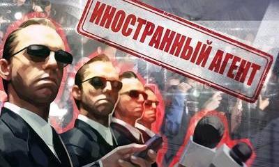 Почему силовики пришли на форум муниципальных депутатов Почему силовики пришли на форум муниципальных депутатов