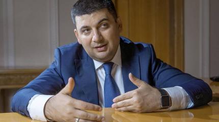 Перемена мест слагаемых: Гройсман должен будет бороться с коррупцией Яценюка Перемена мест слагаемых: Гройсман должен будет бороться с коррупцией Яценюка