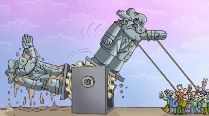 Русская идея как антитеза американской мечте Русская идея как антитеза американской мечте