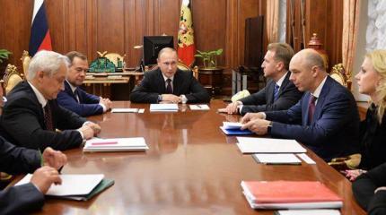 Горькое похмелье после инаугурации Горькое похмелье после инаугурации