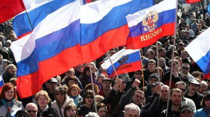 Миру — русский мир! Миру — русский мир!