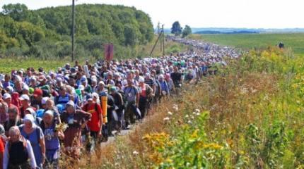 «Активисты» о Всеукраинском Крестном ходе: «Требуем запретить!» «Активисты» о Всеукраинском Крестном ходе: «Требуем запретить!»