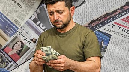 Западные СМИ: помогают ли Соединённые Штаты режиму Зеленского или нет?