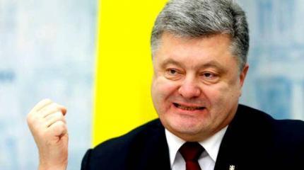 Крымская механика Порошенко Крымская механика Порошенко
