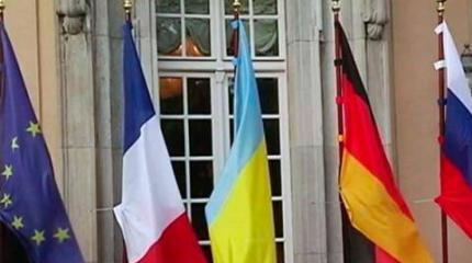 Неформальный разговор Неформальный разговор
