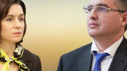 Майя Санду предала союзника Усатого по требованию румынского лобби Майя Санду предала союзника Усатого по требованию румынского лобби