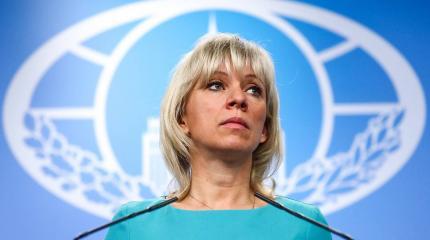 МИД потребовал от Японии учитывать условия СССР по Курильским островам МИД потребовал от Японии учитывать условия СССР по Курильским островам