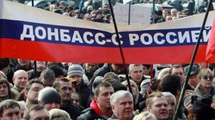 Почему Россия должна признать ДНР и ЛНР Почему Россия должна признать ДНР и ЛНР
