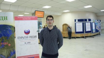 Американец в России: удивление и культурный шок Американец в России: удивление и культурный шок