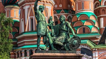 Русский мир: многонациональное богатство от одного корня Русский мир: многонациональное богатство от одного корня