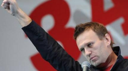 Навальный обратился за поддержкой к неоязычникам и славянским богам Навальный обратился за поддержкой к неоязычникам и славянским богам