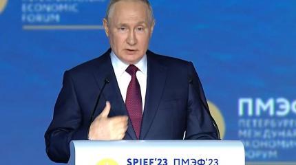 Sina: Путин улыбнулся, когда заговорил о Китае на ПМЭФ Sina: Путин улыбнулся, когда заговорил о Китае на ПМЭФ