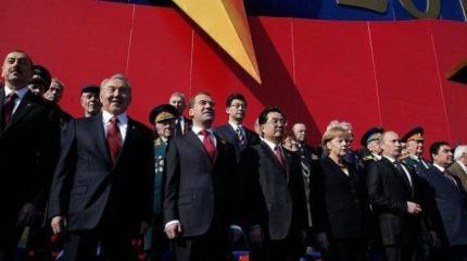 Друзья с Востока Друзья с Востока