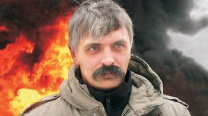 Корчинский: убить украинского президента — монополия украинцев Корчинский: убить украинского президента — монополия украинцев