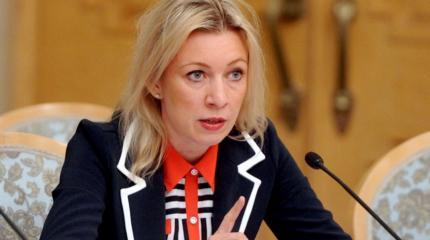 Оскорбляли, а теперь дружить хотят: Захарова едко напомнила Киеву о Трампе Оскорбляли, а теперь дружить хотят: Захарова едко напомнила Киеву о Трампе