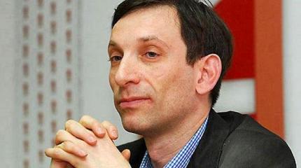 Виталий Портников: Сербия закладывает «бомбу» под Украину