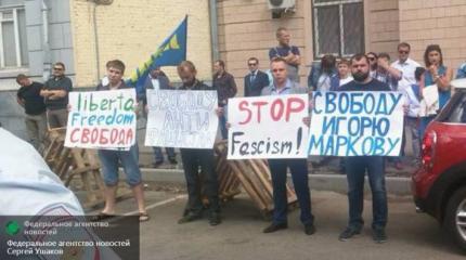 Италию просят не вляпаться в украинскую грязь Италию просят не вляпаться в украинскую грязь