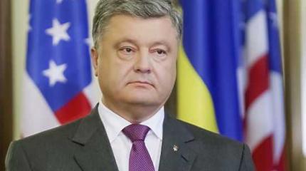 Сценарий переворота на Украине: Порошенко хотят «убрать» после войны Сценарий переворота на Украине: Порошенко хотят «убрать» после войны