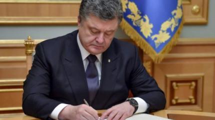 Порошенко передумал идти на второй срок и идет на провокации Порошенко передумал идти на второй срок и идет на провокации