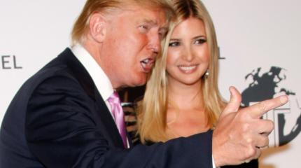 Трамп в ярости забыл о толерантности: на дочь Иванку «напал» наглый гей
