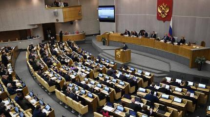 "Подгадали к выборам": в Думе просчитывают варианты после решения WADA "Подгадали к выборам": в Думе просчитывают варианты после решения WADA