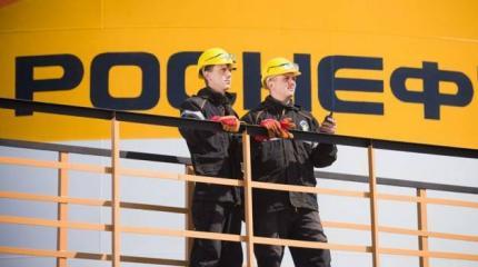 Время дешевой нефти закончилось