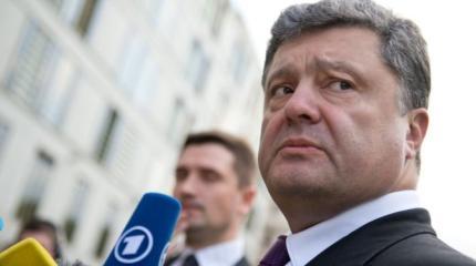 В Европарламенте осадили Порошенко: когда захотим, тогда и поедем в Крым