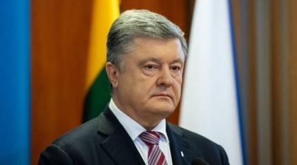Порошенко: Москва сделала первый шаг для признания Крыма российским в ЕС Порошенко: Москва сделала первый шаг для признания Крыма российским в ЕС