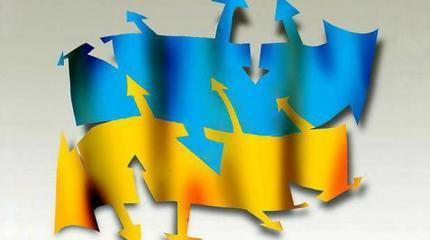 Наемники против предателей: кто бы ни победил, ситуация на Украине не изменится Наемники против предателей: кто бы ни победил, ситуация на Украине не изменится