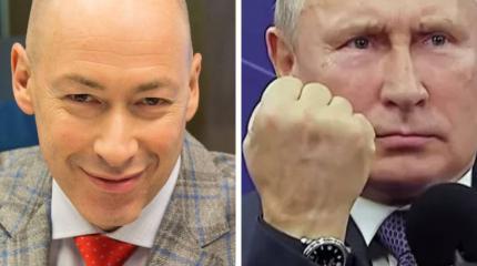 Гордон указал на «зраду» Украины: киевский истеблишмент любит Путина Гордон указал на «зраду» Украины: киевский истеблишмент любит Путина