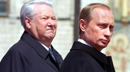 Норвегия: Ельцин и Путин планировали вступление России в НАТО Норвегия: Ельцин и Путин планировали вступление России в НАТО