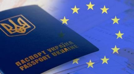 Продать страну за 35 евро: Этого ли ждала Украина? Продать страну за 35 евро: Этого ли ждала Украина?