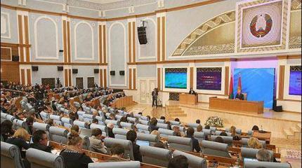 Рискует ли ЕАЭС остаться без Белоруссии? По следам пресс-конференции А. Лукашенко Рискует ли ЕАЭС остаться без Белоруссии? По следам пресс-конференции А. Лукашенко