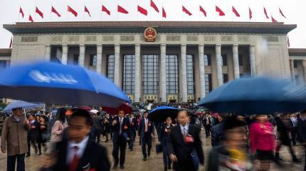 Почему китайские коммунисты провели один из ключевых съездов ЦК в Подмосковье