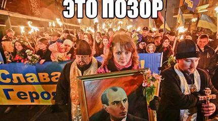Поляки об Украине: «Путин был прав. Пора уничтожить эту бандеровскую страну!» Поляки об Украине: «Путин был прав. Пора уничтожить эту бандеровскую страну!»