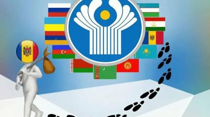 Молдова покидает СНГ, отправляясь в неопределенность