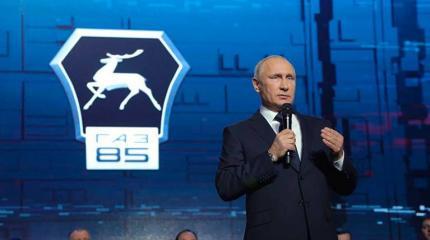 Следующие шесть лет для России — уже не новость Следующие шесть лет для России — уже не новость
