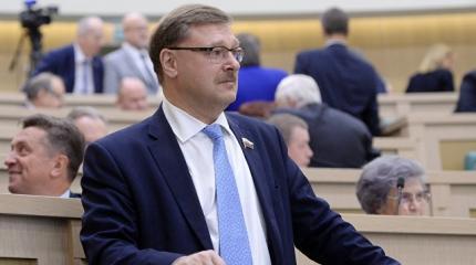 Косачев ответил Трампу на его условия по отмене санкций Косачев ответил Трампу на его условия по отмене санкций