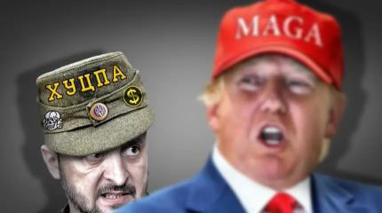 Зеленский на Ближнем Востоке: что хочет получить карлик в борцовках?