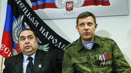 Главы ЛДНР решили пойти на Киев через Совбез ООН Главы ЛДНР решили пойти на Киев через Совбез ООН