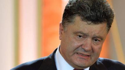 Порошенко даже не представляет, что ему уготовил народ Украины Порошенко даже не представляет, что ему уготовил народ Украины