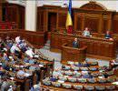 «Перемога» над демократией «Перемога» над демократией