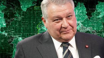 «Цифровой ГУЛАГ – инструмент порабощения народов и уничтожения государств» «Цифровой ГУЛАГ – инструмент порабощения народов и уничтожения государств»