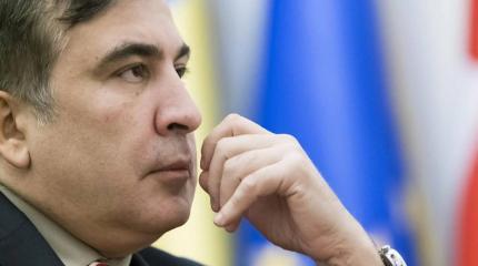 Саакашвили уже вернулся, но вот с «дать бой коррупции», это все уже видели Саакашвили уже вернулся, но вот с «дать бой коррупции», это все уже видели